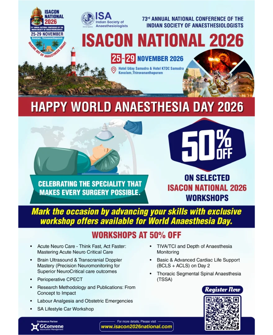 Registration Offer